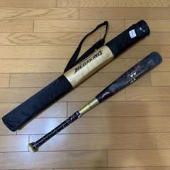 ミズノビヨンドマックス メガキング2