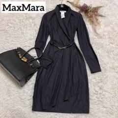 【最高級】MaxMara　白タグ　イタリア製　カシュクール　シャツワンピース