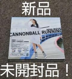 Cannonball Runningの中古 未使用品 メルカリ