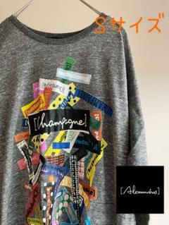 【Alexandros】THIS FES2024 ロンＴ　白S 未開封新品 24AW LONG TEE - [Alexandros] presents THIS FES '24 in