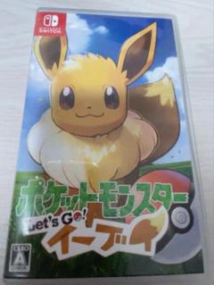2025年最新】ポケモン レッツゴー イーブイの人気アイテム