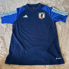 サッカー日本代表。M。