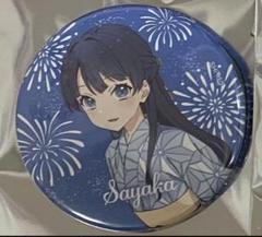 村野さやか　缶バッジ 24個セット ラブライブ蓮ノ空 村野さやか 缶バッジ 4th - メルカリ