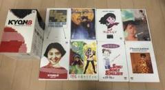 小泉今日子/KYOKO KOIZUMI COMPLETE DVD-BOX SE… Amazon.co.jp: KYOKO KOIZUMI Complete DVD Box Set“KYON8