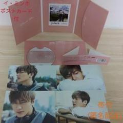 花より男子 韓国 サントラの中古 未使用品 メルカリ