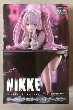 フィギュアまとめ売り☆猫猫・NIKKEドロシー・ホロライブ・ToLOVEる他 フリューの高品質ホビーブランド『F:NEX』で大反響だった