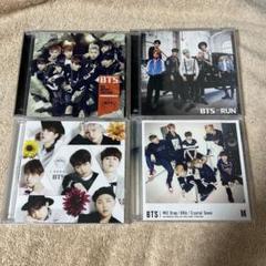 BTS CD アルバム セット 急募】数量変更·値下げ可能 BTS Proof アルバム CD 5セット 新