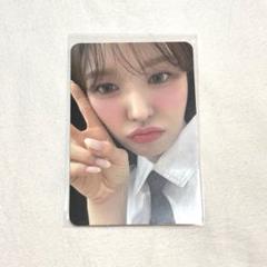 Red Velvet ウェンディ シーグリ 2024 MD ランダム トレカ