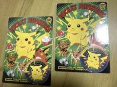 レトロ　ポケットモンスター　ポケモン　下敷き　25枚　ステッカー付き　当時物 当時物】ポケモン リザードン 下敷き ステッカー付き - メルカリ