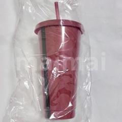 スシロー　ハイキュー　ドリンクカップ　④