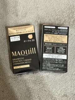 マキアージュ ドラマティックエッセンスリキッド オークル30 2個