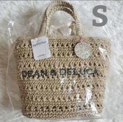 DEAN & DELUCA BEAMS クロッシェバスケットバッグS　ナチュラル