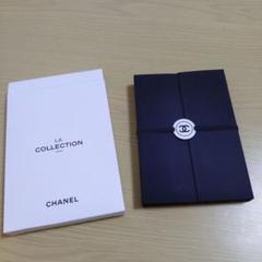 2025年最新】CHANEL付箋の人気アイテム - メルカリ