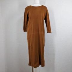 【シップス】ワンピース　ニット　スリット　綿　茶　ロング　長袖　ストレッチ