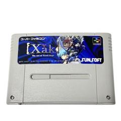 2025年最新】Xak サーク スーパーファミコンの人気アイテム