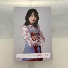 櫻坂46 2nd tour 直筆サイン入りTシャツ　FC抽選賞品A賞　森田ひかる Amazon.co.jp: 櫻坂46 Tシャツ 森田ひかる サイン入り : おもちゃ