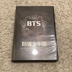 BTS 1st JAPAN SHOW CASE NEXT STAGE