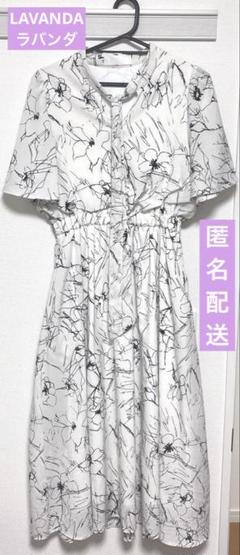 LAVANDA 刺繍ホワイトデニムジャケット　宇野実彩子 LAVANDA デニムジャケット (White)