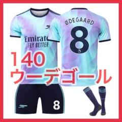2025年最新】アーセナル ユニフォーム 23/24の人気アイテム
