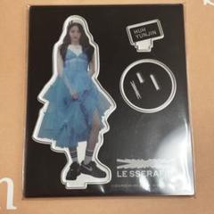 2025年最新】lE sserafim ユンジン アクスタの人気アイテム