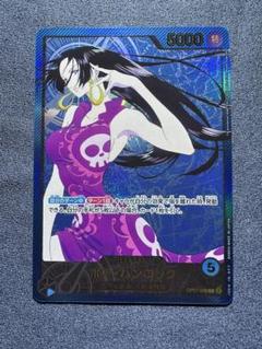 ワンピース カード ボア・ハンコック リーダーパラレル 金箔