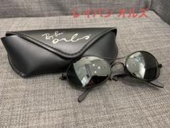 サングラス　レイバン　オルズ　オーバル　G−15 ゴールド　マット　ボシュロム aihikino_t-metal