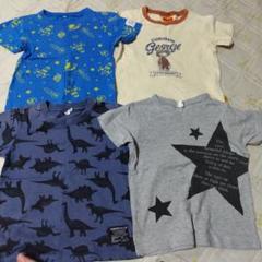 夏物半袖Tシャツ　おさるのジョージ他いろいろ4枚　サイズ120 男の子