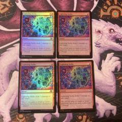 稲妻　foil 4枚 Foil】《稲妻/Lightning Bolt》[FAL] 赤C | 日本最大級 MTG通販