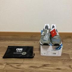2025年最新】NEW BALANCE M1300JP3の人気アイテム - メルカリ