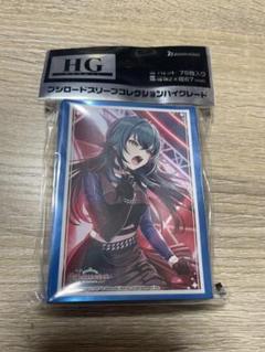 学園アイドルマスター　月村手毬　スリーブ