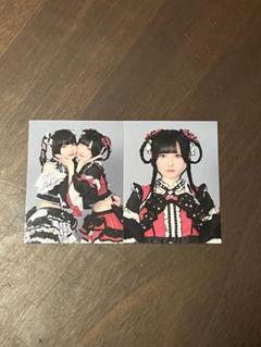 ＊きゅるりんってしてみて＊証明写真 ステッカー＊東武動物公園＊逃げ水あむ＊ Amazon.co.jp: きゅるりんってしてみて 逃げ水あむ 証明写真