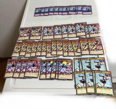 遊戯王、秘密捜査官ミスリード、ミステイク、ミスマッチ（字レア、ノーマル）