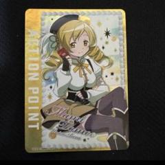 ユニオンアリーナ ユニアリ 魔法少女まどか マギカ 巴マミ AP