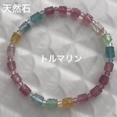 【限定1点】天然石　回紋珠　マニ車　摩尼車　彫刻　シトリン　ブレスレット c055c9350acf81d9dcf6bc08f1d509