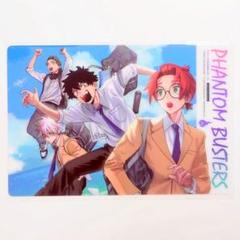 ファントムバスターズ　ファボテリアクリアカード未開封26点セット　ファンバス Amazon.co.jp: ファントムバスターズ ファボテリア クリアカード
