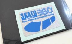 2025年最新】SKATO360の人気アイテム - メルカリ