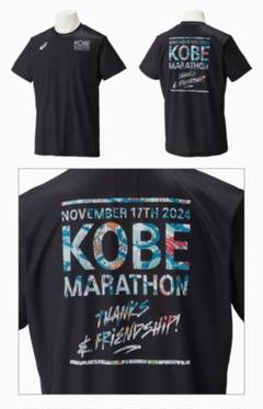 アシックス　神戸マラソン2024 Tシャツ　Mサイズ 2枚セット　美品 1540000424160_0718.jpg
