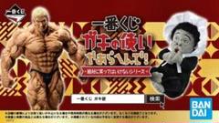 2022年最新】一番くじa賞松本フィギュア最終形態verの人気アイテム ...