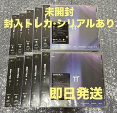 ENHYPEN 宵 通常盤・初回プレス 未開封 10枚
