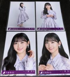 2025年最新】ネーブルオレンジ 封入 生写真の人気アイテム