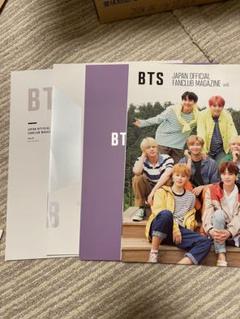 bts 会報誌　パンフレット　まとめ売り