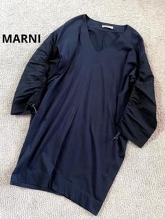 MARNI マルニ　ワンピース　ギャザー
