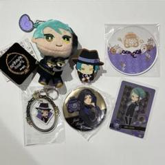 ツイステ ジェイド まとめ売り ツイステ ジェイド グッズまとめ売り - メルカリ