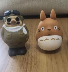【入手困難】紅の豚　ポルコ　指人形他　ポルコの指人形　トトロおきあがりこぼし