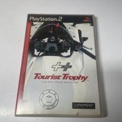 ps2 ツーリストトロフィー　Tourist Trophy