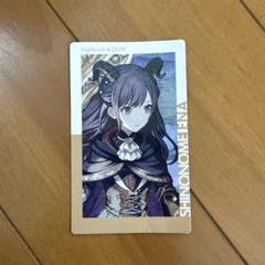 プロジェクトセカイ プロセカ 絵名 エピカ 箔押し 3C お正月 レア 1点 プロセカ エピカ 東雲絵名 エピカ 箔押し ロウワー 7A - メルカリ