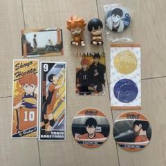 ハイキュー 影山飛雄 日向翔陽 まとめ売り - メルカリ