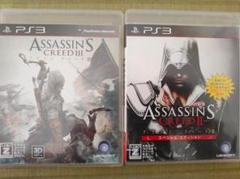 PS3　アサシンクリード2 SE　アサシンクリード3　動作確認済み