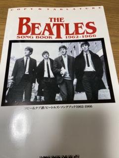 ビートルズ ソングブック！♧ ブラザース・フォア！モノラル