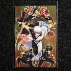 銀魂 カードウエハース 坂田銀時/神威/神楽/沖田総悟/土方十四郎